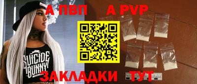 скорость Кингисепп
