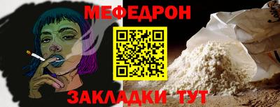 ГАЛЛЮЦИНОГЕННЫЕ ГРИБЫ Кинель