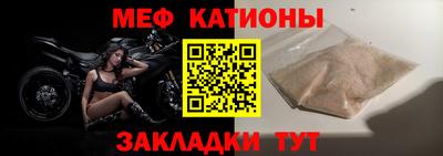 ГАЛЛЮЦИНОГЕННЫЕ ГРИБЫ Кинель