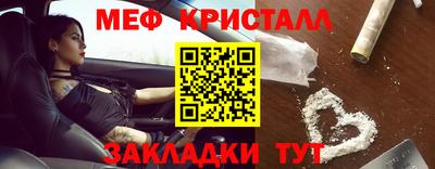 кокаин перу Кимры