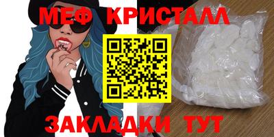 скорость Кингисепп