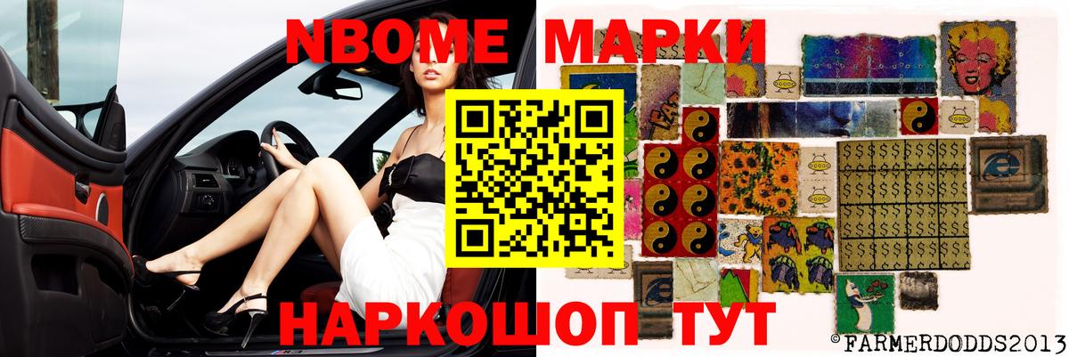 LSD-25 экстази кислота  Лсд 25 экстази ecstasy  Вход с VPN  kraken зеркало  Магадан 